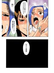 manga hentai