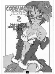 manga hentai