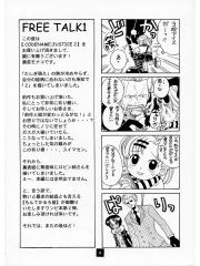 manga hentai