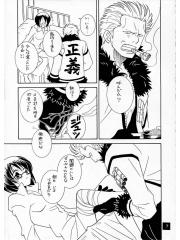 manga hentai