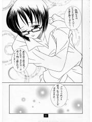 manga hentai