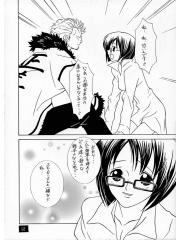 manga hentai