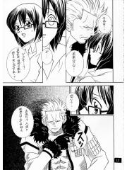 manga hentai