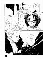 manga hentai