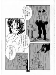 manga hentai