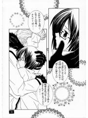 manga hentai