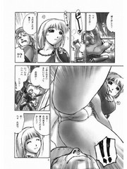 manga hentai