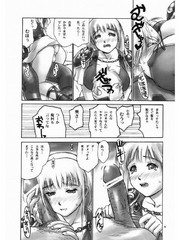 manga hentai