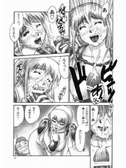 manga hentai