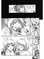 manga hentai