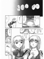 manga hentai