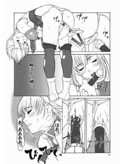 manga hentai