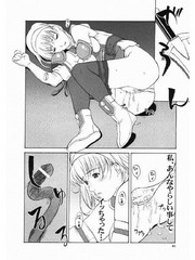 manga hentai