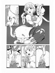 manga hentai