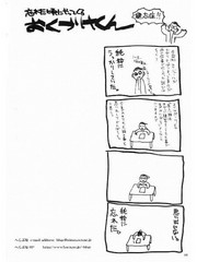 manga hentai