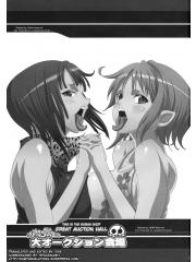 manga hentai