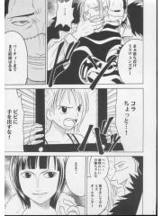 manga hentai