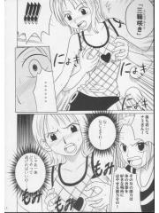 manga hentai