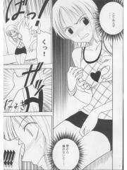 manga hentai