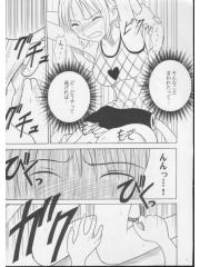 manga hentai