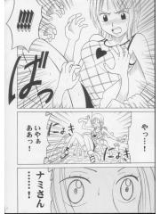 manga hentai