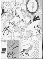 manga hentai