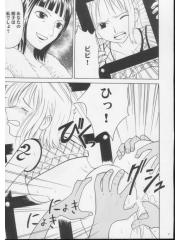 manga hentai