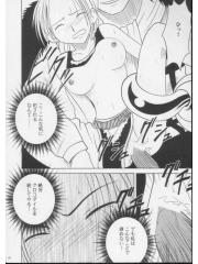 manga hentai