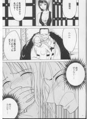 manga hentai