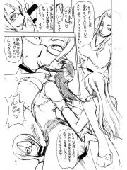 manga hentai