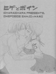 manga hentai