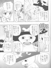 manga hentai