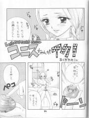 manga hentai