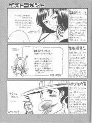 manga hentai