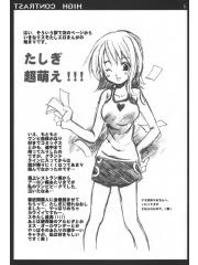 manga hentai
