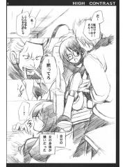 manga hentai