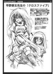 manga hentai