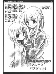manga hentai
