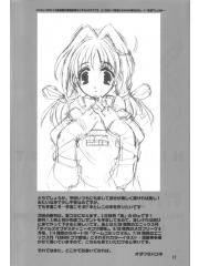 manga hentai
