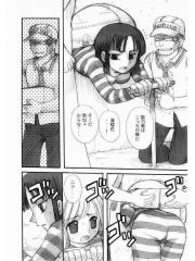manga hentai