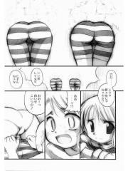 manga hentai