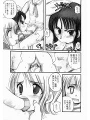 manga hentai