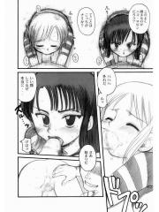 manga hentai