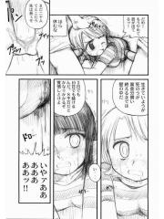manga hentai