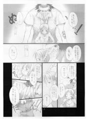 manga hentai