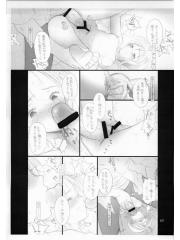 manga hentai