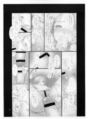 manga hentai