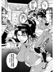 manga hentai