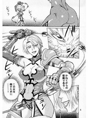 manga hentai