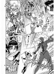 manga hentai